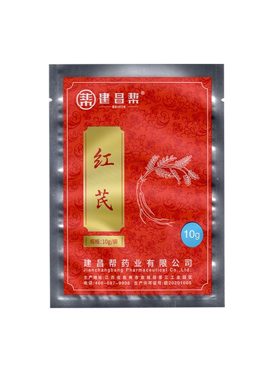 建(jian)昌幫 紅芪(qi)