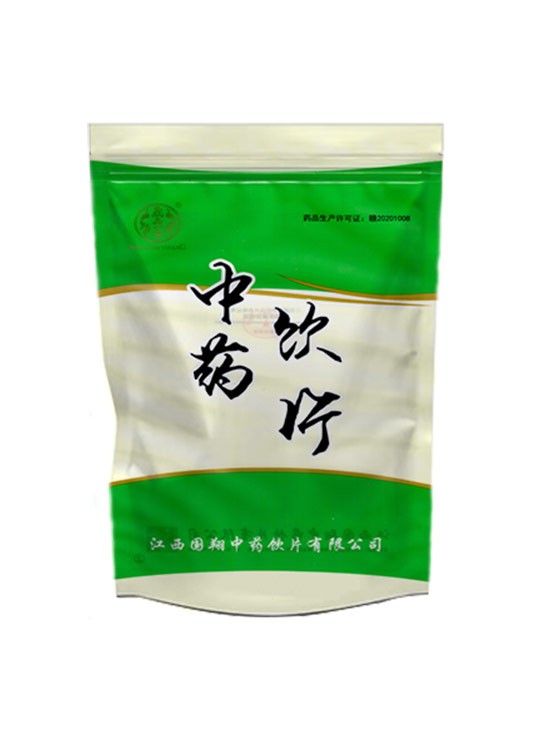 晟品一(yi)方 中藥飲(yǐn)片